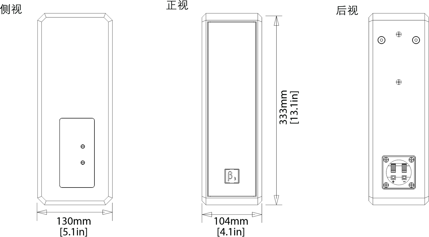 4单元柱体全频扬声器尺寸图