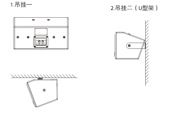 二分频6英寸全频音箱安装图