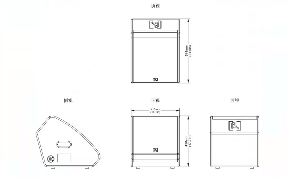 内置2分频12英寸全频返听扬声器尺寸图