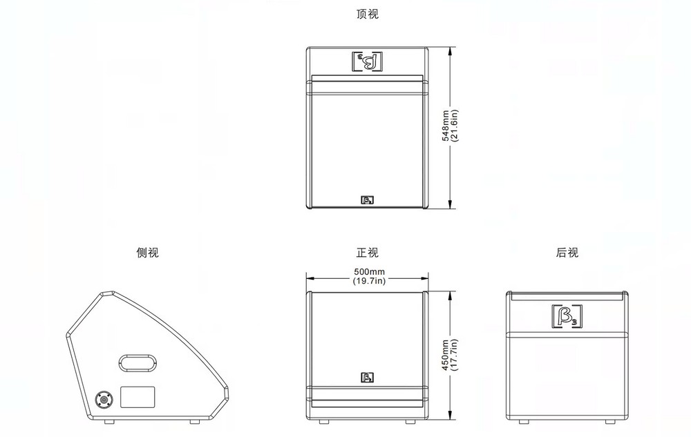 内置2分频15英寸全频返听扬声器尺寸图