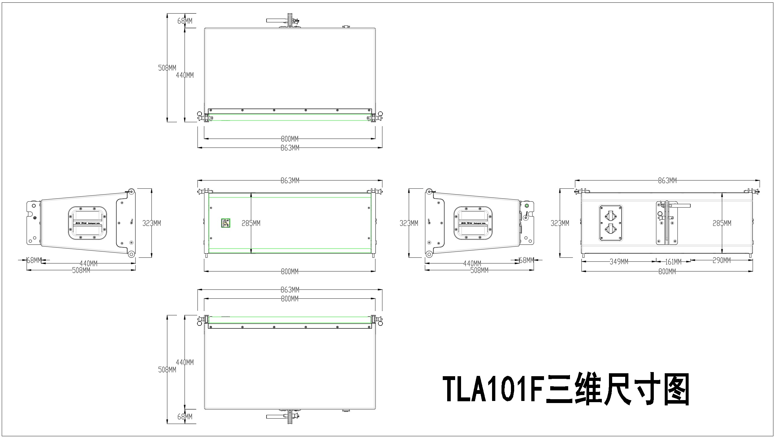 外置2分频双10英寸防水全频线性阵列扬声器尺寸图