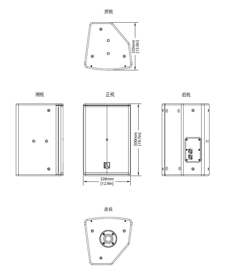 10寸内置2分频全频扬声器尺寸图
